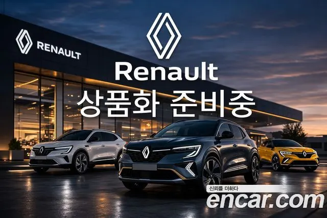 RENAULT KOREA ARKANA — из Кореи под ключ