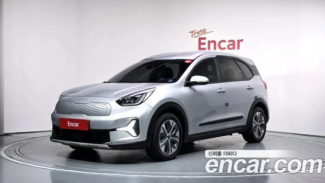 KIA NIRO PLUS 2023