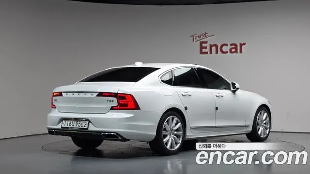 VOLVO S90 — из Кореи под ключ