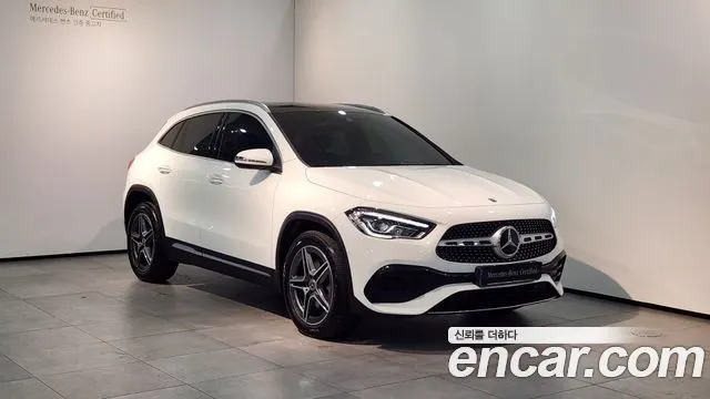 MERCEDES-BENZ GLA-CLASS H247 2023