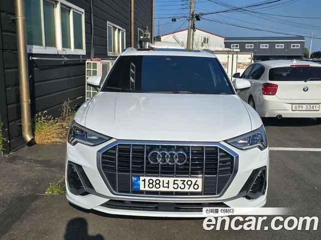 AUDI Q8 2023