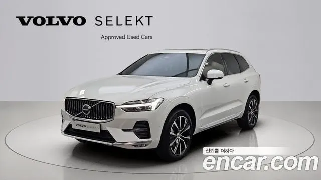 VOLVO XC60 — из Кореи под ключ