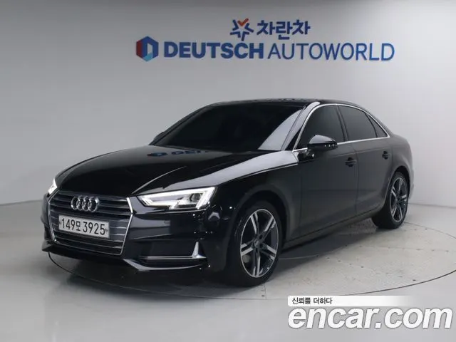 AUDI A4 — из Кореи под ключ