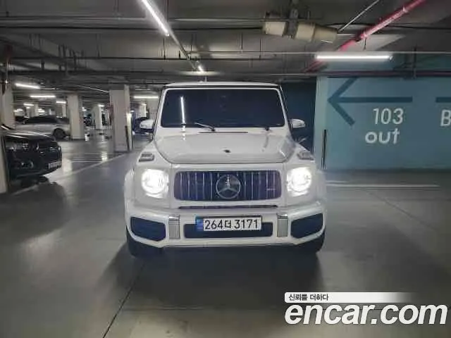 MERCEDES-BENZ G-CLASS W463B 2023