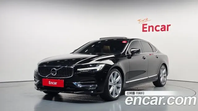 VOLVO S90 — из Кореи под ключ