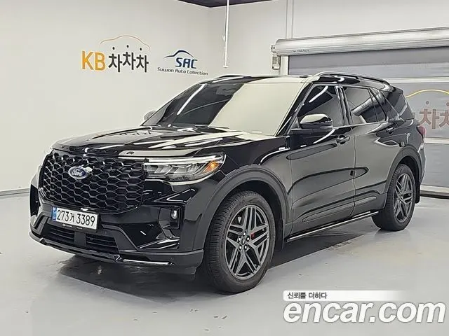 FORD EXPLORER — из Кореи под ключ