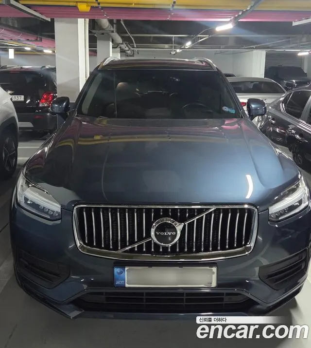 VOLVO XC90 — из Кореи под ключ