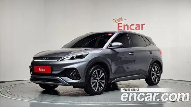 BYD ATTO 3 — из Кореи под ключ