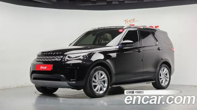 LAND ROVER DISCOVERY 5 2019