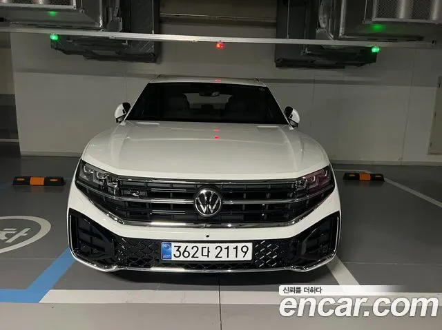 VOLKSWAGEN TOUAREG 2027