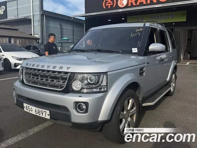 LAND ROVER DISCOVERY 4 — из Кореи под ключ