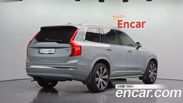 VOLVO XC90 — из Кореи под ключ