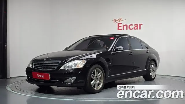 MERCEDES-BENZ S-CLASS W221 2008