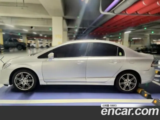 HONDA CIVIC — из Кореи под ключ