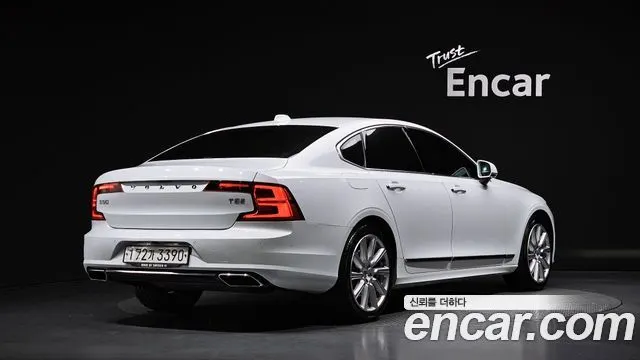 VOLVO S90 — из Кореи под ключ
