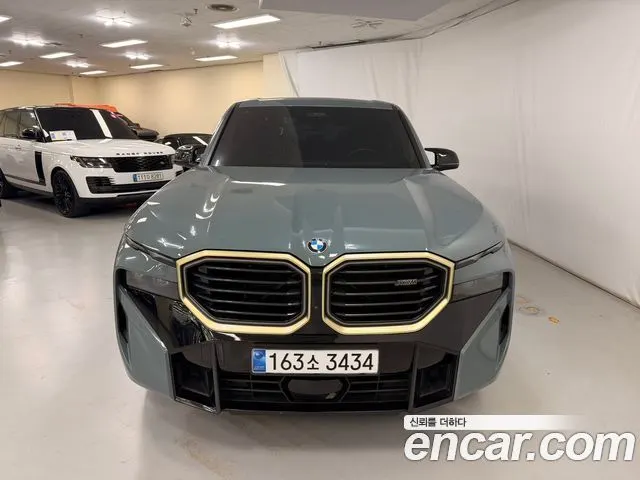 BMW XM 2023