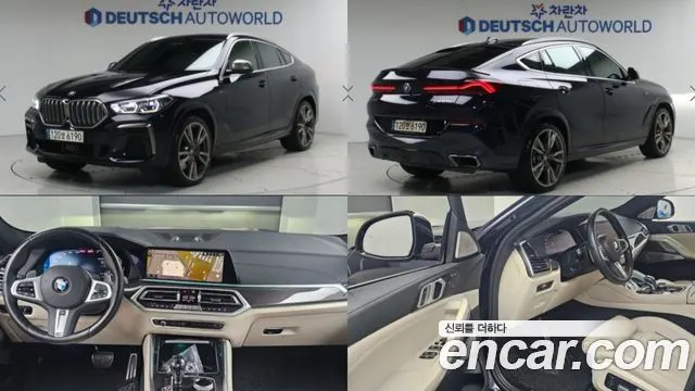 BMW X6 — из Кореи под ключ