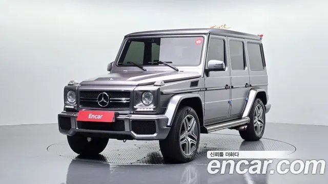 MERCEDES-BENZ G-CLASS W463 2017