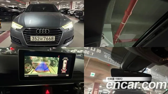 AUDI A4 — из Кореи под ключ