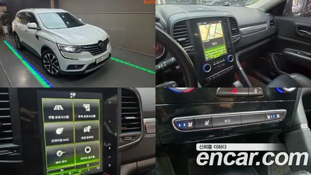 RENAULT KOREA QM6 — из Кореи под ключ