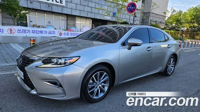 LEXUS ES300H — из Кореи под ключ
