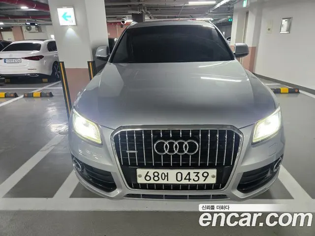 AUDI Q5 — из Кореи под ключ