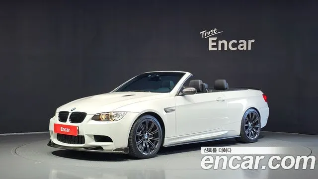 BMW M3 2013