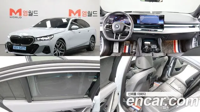 BMW I5 2024