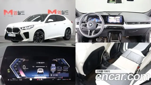 BMW X2 2025