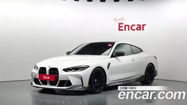 BMW M4 2023
