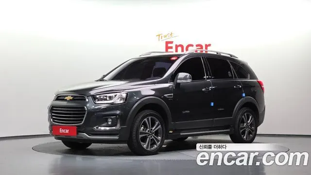 CHEVROLET CAPTIVA — из Кореи под ключ