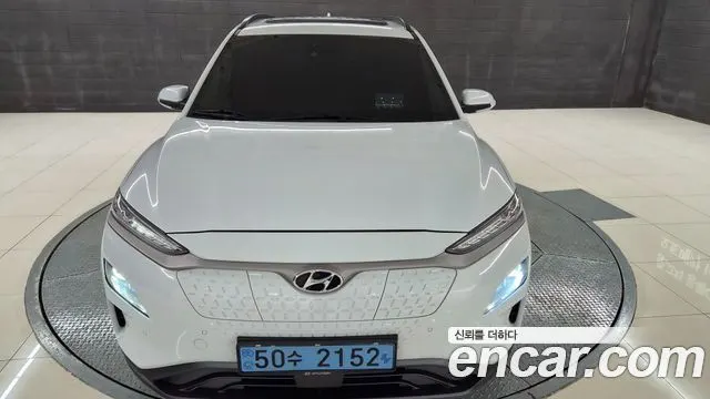 HYUNDAI KONA ELECTRIC — из Кореи под ключ