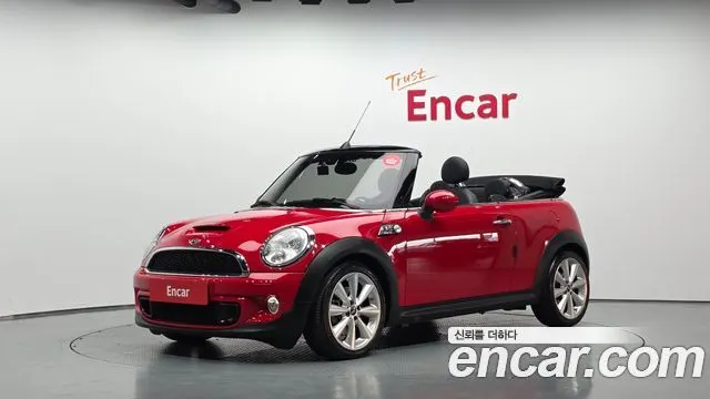 MINI COOPER S CONVERTIBLE 2015