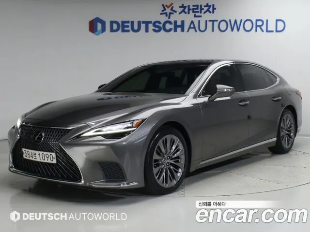 LEXUS LS500 2021