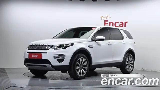 LAND ROVER DISCOVERY SPORT — из Кореи под ключ