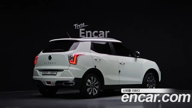 KGM TIVOLI ARMOUR 2019