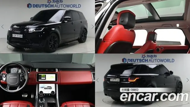 LAND ROVER RANGE ROVER SPORT — из Кореи под ключ
