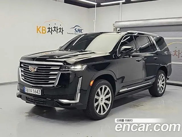 CADILLAC ESCALADE — из Кореи под ключ