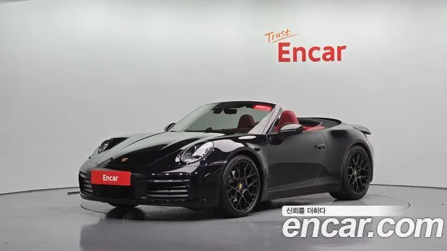 PORSCHE 911 — из Кореи под ключ
