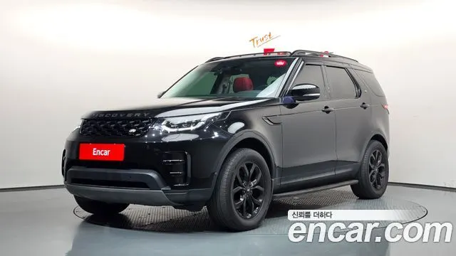 LAND ROVER DISCOVERY 5 2019