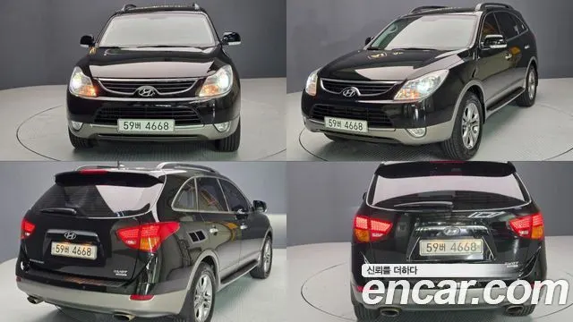 HYUNDAI VERACRUZ 2015