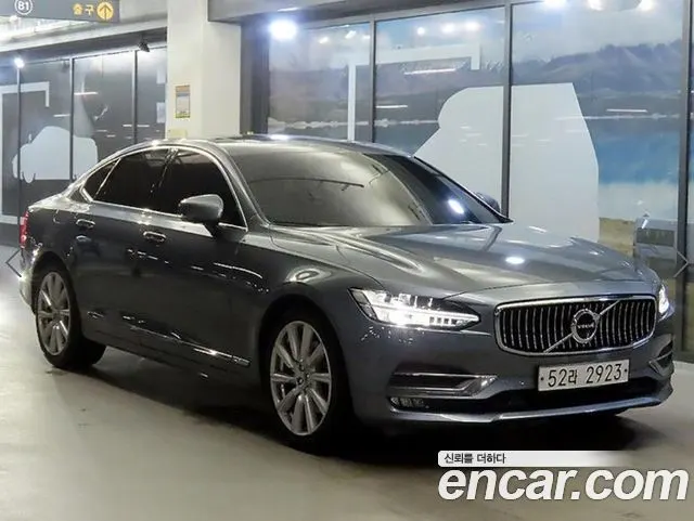 VOLVO S90 — из Кореи под ключ