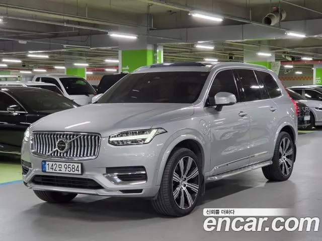VOLVO XC90 — из Кореи под ключ