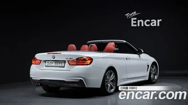 BMW 4 SERIES — из Кореи под ключ
