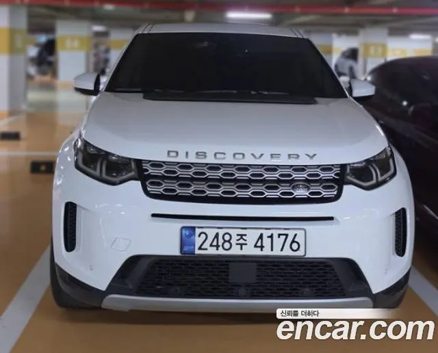LAND ROVER DISCOVERY SPORT — из Кореи под ключ