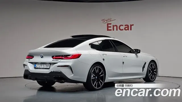 BMW 8 SERIES 2026