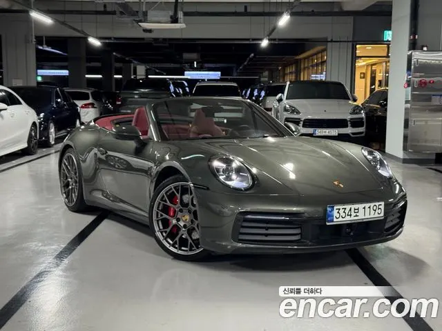 PORSCHE 911 — из Кореи под ключ