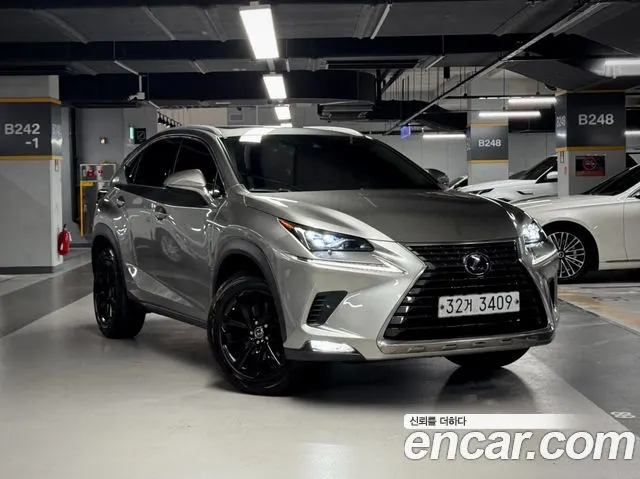 LEXUS NX300H 2020