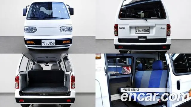 CHEVROLET DAMAS 2021
