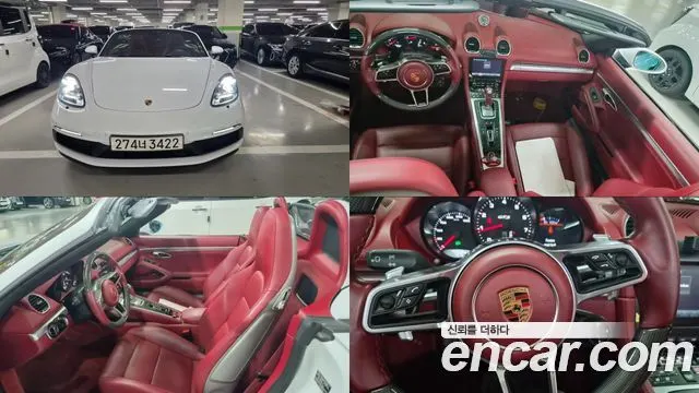 PORSCHE 718 BOXSTER — из Кореи под ключ